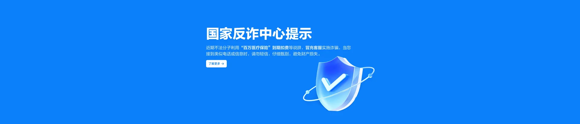 永登县移动宽带
