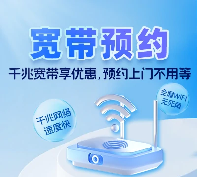 永登县苦水镇